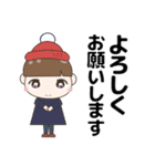 見やすい大きな文字のきづかい 冬＋年賀（個別スタンプ：15）