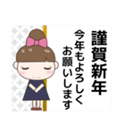 見やすい大きな文字のきづかい 冬＋年賀（個別スタンプ：38）