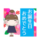 見やすい大きな文字のきづかい 冬＋年賀（個別スタンプ：40）