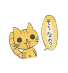 ねこせい（個別スタンプ：6）