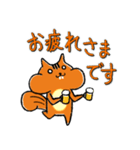 飲み会で使える！【りすの道】日常編（個別スタンプ：3）