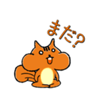 飲み会で使える！【りすの道】日常編（個別スタンプ：14）
