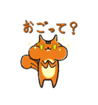 飲み会で使える！【りすの道】日常編（個別スタンプ：25）