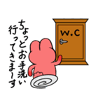 こぶ耳うさぎVer.3（個別スタンプ：10）