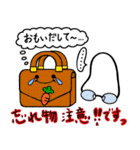 こぶ耳うさぎVer.3（個別スタンプ：17）