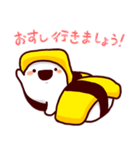 回転ずしくん たまごイラストスタンプ（個別スタンプ：29）