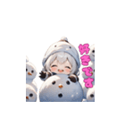 雪の中の微笑み（個別スタンプ：22）