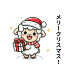 迷えるひつじのクリスマスコレクション（個別スタンプ：1）