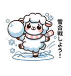 迷えるひつじのクリスマスコレクション（個別スタンプ：5）