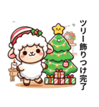 迷えるひつじのクリスマスコレクション（個別スタンプ：7）