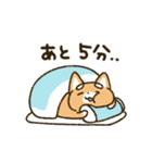 ねむいいぬ 。（個別スタンプ：7）