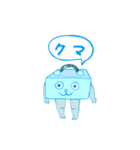 タナトスくんスリー（個別スタンプ：1）