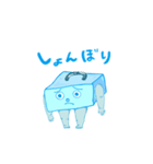 タナトスくんスリー（個別スタンプ：2）