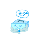 タナトスくんスリー（個別スタンプ：4）