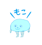 タナトスくんスリー（個別スタンプ：5）