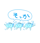 タナトスくんスリー（個別スタンプ：7）