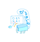 タナトスくんスリー（個別スタンプ：9）