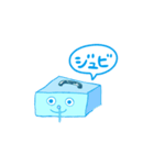 タナトスくんスリー（個別スタンプ：11）