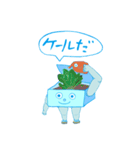 タナトスくんスリー（個別スタンプ：17）