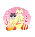 ちびにゃんこ15【冬】（個別スタンプ：5）