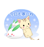 ちびにゃんこ15【冬】（個別スタンプ：7）