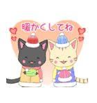 ちびにゃんこ15【冬】（個別スタンプ：10）