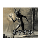 ⚫架空の西洋悪魔で日常会話 (面白い/煽る)（個別スタンプ：6）