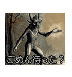 ⚫架空の西洋悪魔で日常会話 (面白い/煽る)（個別スタンプ：17）