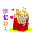 わんこ日和(わんこからの言葉)-toYvu-（個別スタンプ：6）