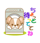 わんこ日和(わんこからの言葉)-toYvu-（個別スタンプ：7）