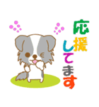 わんこ日和(わんこからの言葉)-toYvu-（個別スタンプ：26）