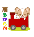 わんこ日和(わんこからの言葉)-toYvu-（個別スタンプ：36）