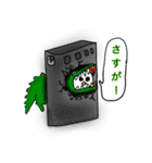 ヒトネコ4（個別スタンプ：3）