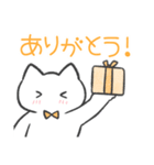 オレンジ推しねこ(冬)（個別スタンプ：31）