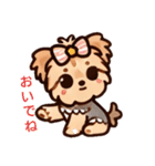 可愛いヨークシャーテリアのイラストと空（個別スタンプ：6）