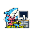 【さめさんのお仕事】LINEスタンプ登場！（個別スタンプ：16）