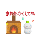 ぷっくり♡雪だるまさん（個別スタンプ：15）