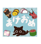 再販 Popup！大人かわいい絵本の猫32[年賀状（個別スタンプ：14）