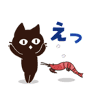 再販 Popup！大人かわいい絵本の猫32[年賀状（個別スタンプ：16）