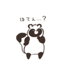 あとまわしだぬき（個別スタンプ：3）