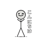 表情豊かな棒人間の日常会話スタンプ（個別スタンプ：3）