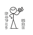 表情豊かな棒人間の日常会話スタンプ（個別スタンプ：37）