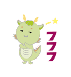 かわいいドラゴンさん -再販版-（個別スタンプ：9）