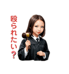 笑顔で怒るなみねぇ（個別スタンプ：1）