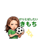 笑顔で怒るなみねぇ（個別スタンプ：15）