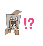 犬トラちゃん！2（個別スタンプ：5）