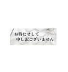 モノトーン表示で丁寧なあいさつ（個別スタンプ：4）