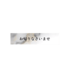 モノトーン表示で丁寧なあいさつ（個別スタンプ：5）