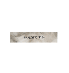 モノトーン表示で丁寧なあいさつ（個別スタンプ：13）