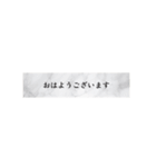 モノトーン表示で丁寧なあいさつ（個別スタンプ：16）